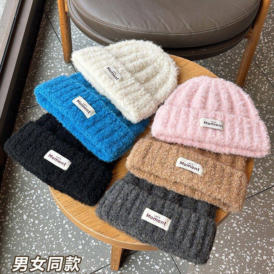 针织帽大头围帽子女士冬季蓝色冷帽加厚保暖防寒毛线帽毛绒护耳帽,淘宝优惠券,粉丝福利购,淘宝优惠卷