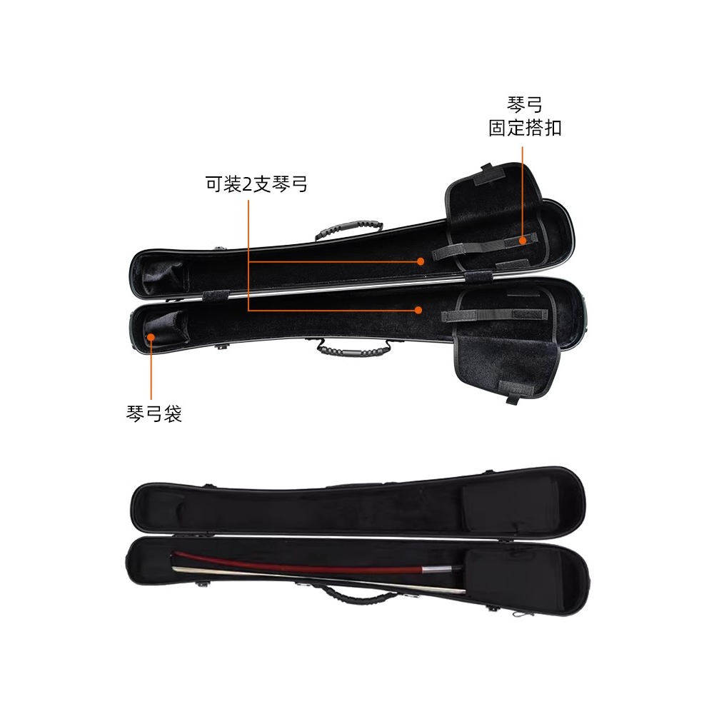 凯莉兹曼复合碳纤低音提琴贝斯弓盒防水抗压便携,淘宝优惠券,粉丝福利购,淘宝优惠卷