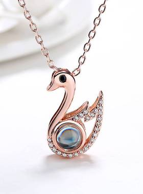 极速-100 languages I love you memDory swan necklace projecti