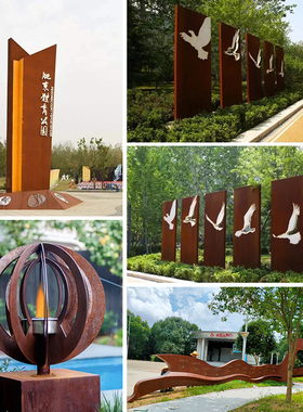 极速大型耐候钢雕塑定制景观不锈钢C文化墙红锈钢板灯箱镂空幕墙