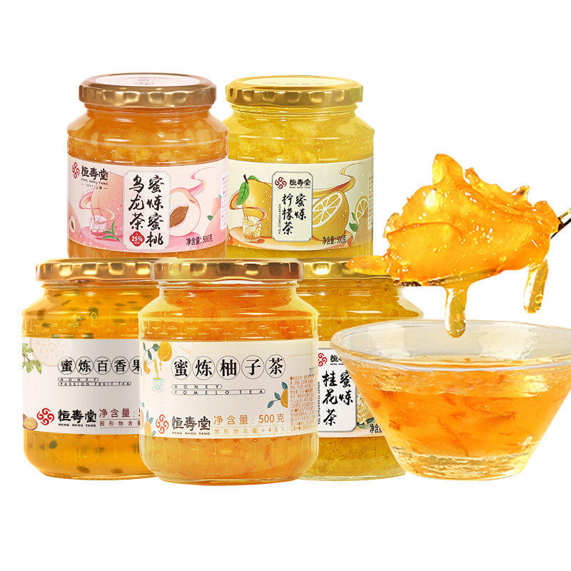 恒寿堂柚子茶百香果蜂蜜茶东西冲饮 润鼎食品蜂蜜果味茶