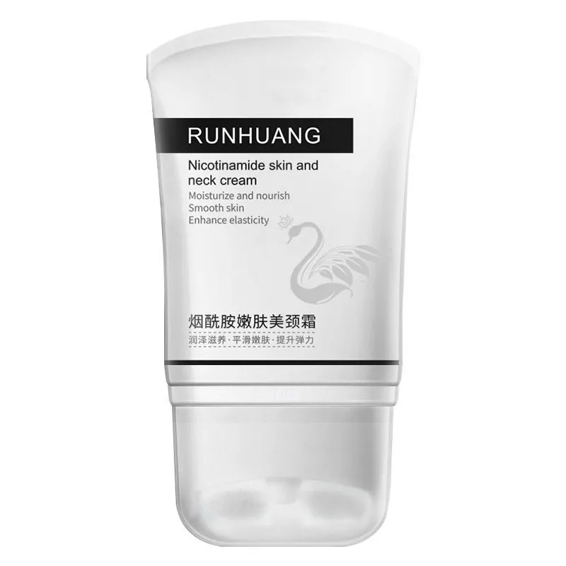  mcdiaoc乳液/面霜