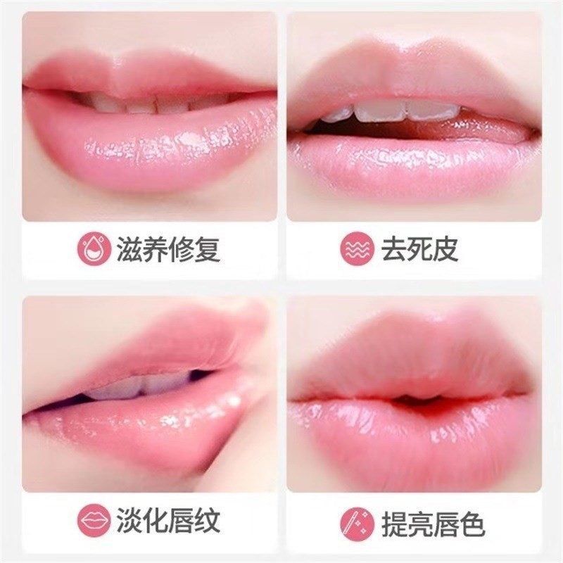 护唇膜嘴巴防干裂男士晚安嘴唇嘴膜 mcdiaoc唇膜
