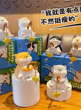 姜太喵钓鱼可爱小猫桌面装饰摆件