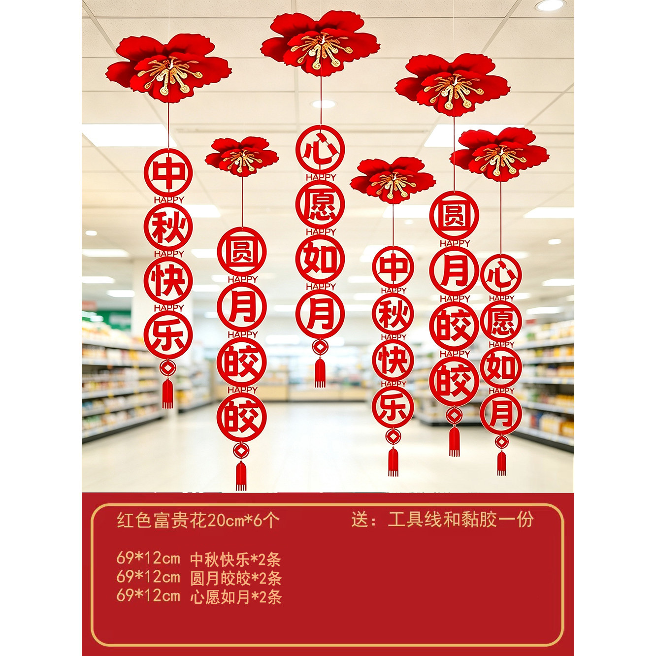 图5
