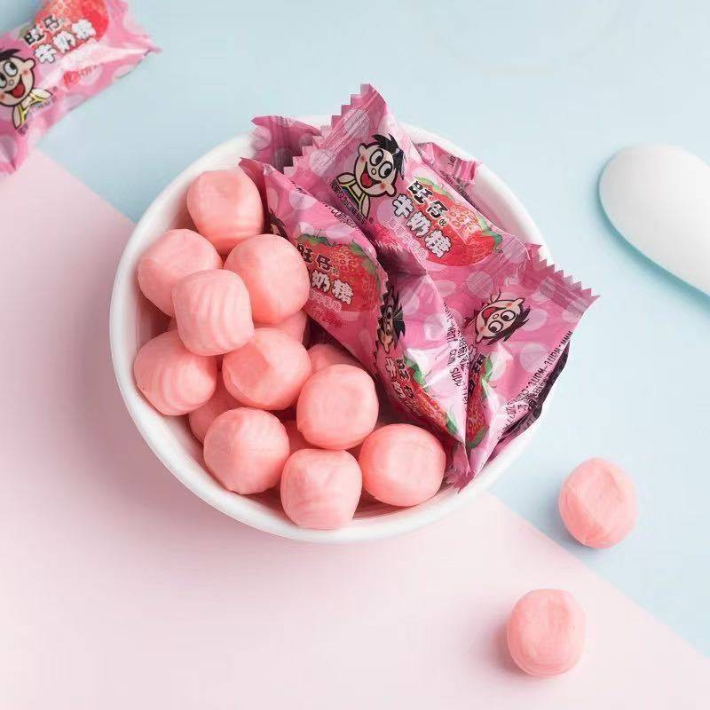 六一糖果礼盒小零食15g旺旺仔牛奶糖乌龙茶红茶味喜糖批发旺旺糖,淘宝优惠券,粉丝福利购,淘宝优惠卷