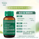 Thompsons Liver Protection Tablets Thompsons Milk Thistle 60