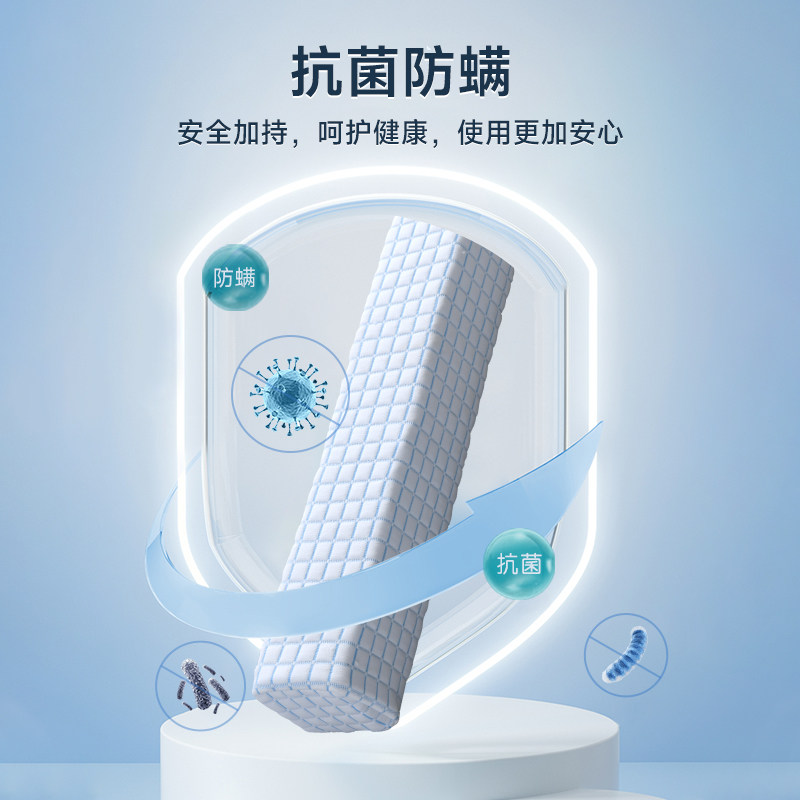 床缝填充神器床边缝隙填塞拼接床缝隙填充物填补条床垫婴儿床塞条,淘宝优惠券,粉丝福利购,淘宝优惠卷