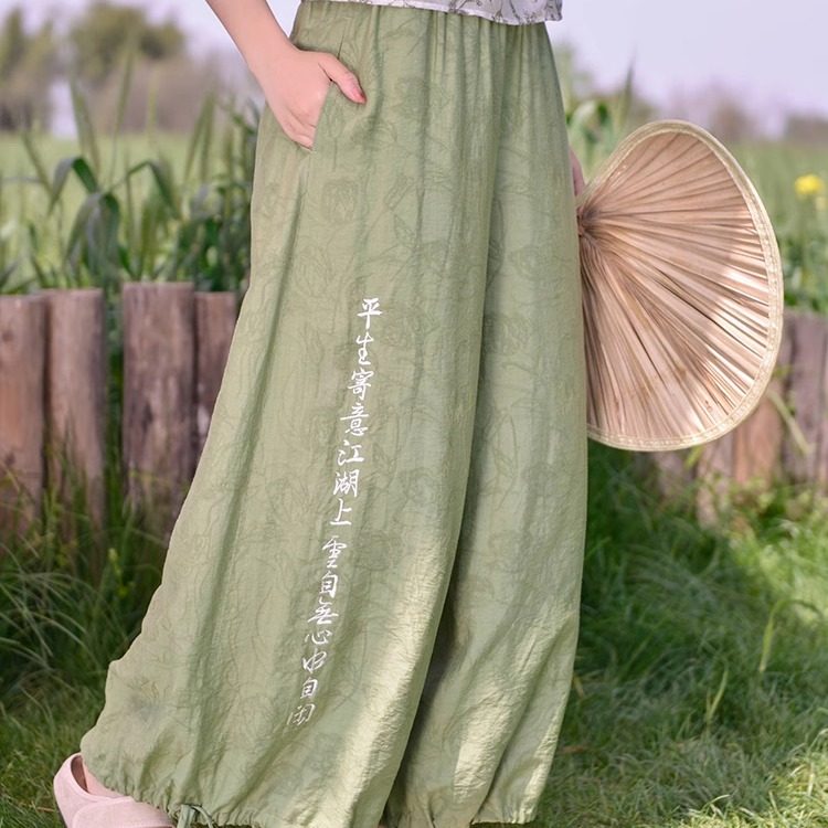 知则原创汉元素绿色改良宋裤国风阔腿裤日常汉服夏新中式【自闲】,淘宝优惠券,粉丝福利购,淘宝优惠卷
