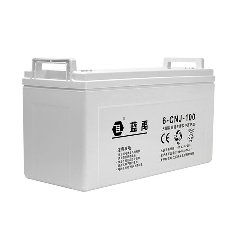 AGM/ GEL Battery 12V 70ah 80AH 90AH 100AH Gel Solar Storage - 图1