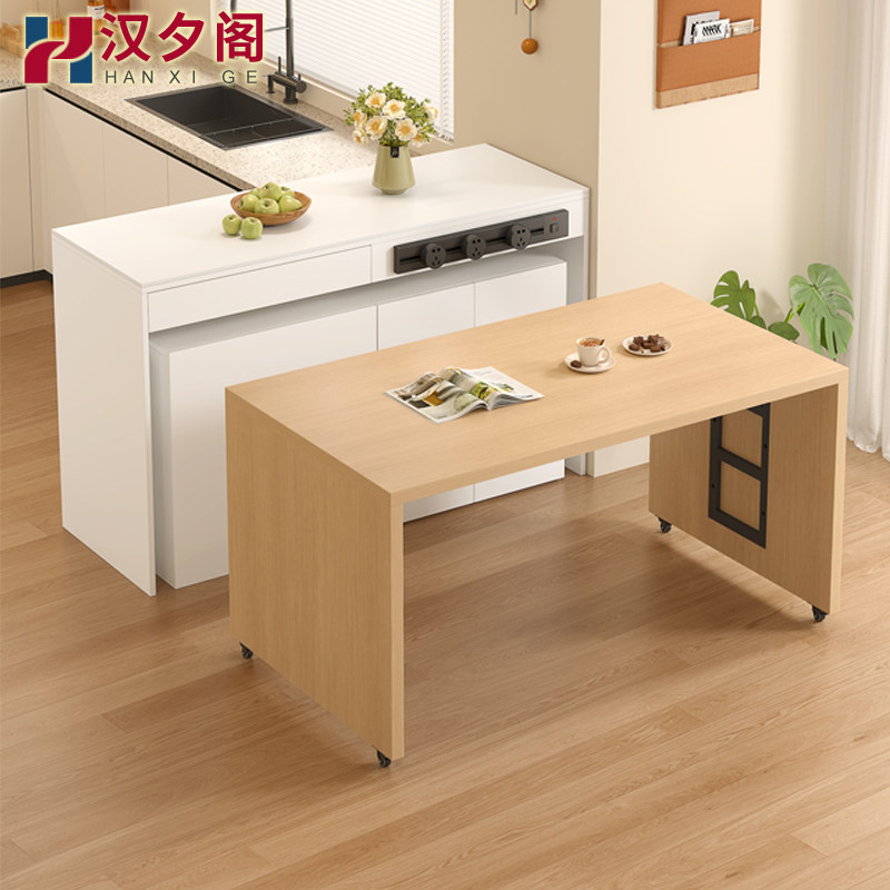 新款岩板餐边柜餐桌一体靠墙开放式厨房中岛台移动餐桌分离式E80,淘宝优惠券,粉丝福利购,淘宝优惠卷