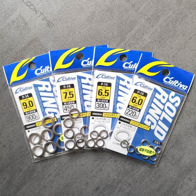 OWNER欧纳船钓铁板路亚O型环无缝实心单圈海钓闭口环P14欧娜72814,淘宝优惠券,粉丝福利购,淘宝优惠卷