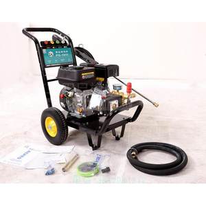 熊猫PG-1911/PG-2815汽油清洗机超高压商用燃油洗车机水泵物业