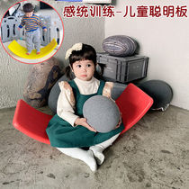 Balance Board Ski Multifunction Surfing Core Bodybuilding Board Children Feel Integrated Training Smart Board Adults Rehabilitation Exercises