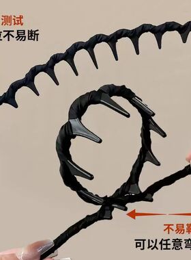 波浪发箍女2026新款洗脸专用高颅顶头箍带齿防滑压发发卡气质头饰
