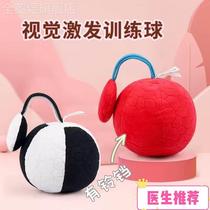 Baby chasing red ball new baby Early teaching toy 0-12 months of visual excitation training Puzzle Red Cloth Ball