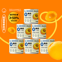 Fresh yellow peach can 312g x 12 large pot ready-to-use fruit canned sugar water commercial baking special whole box