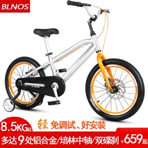 BLNOS aluminum alloy child bike light disc brakes 18 inch 20 inch male girl CUHK child bike 4-12 years old