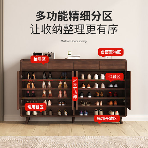 实木鞋柜家用门口入户新中式玄关大容量新款2024爆款收纳柜可定制 - 图2