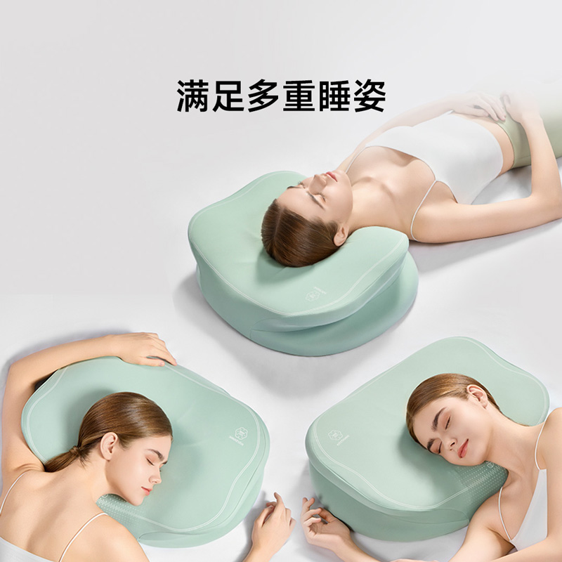 添眠荷叶护颈枕 蝶形防皱纹枕头美颜枕碳纳米热敷保健牵引颈椎枕