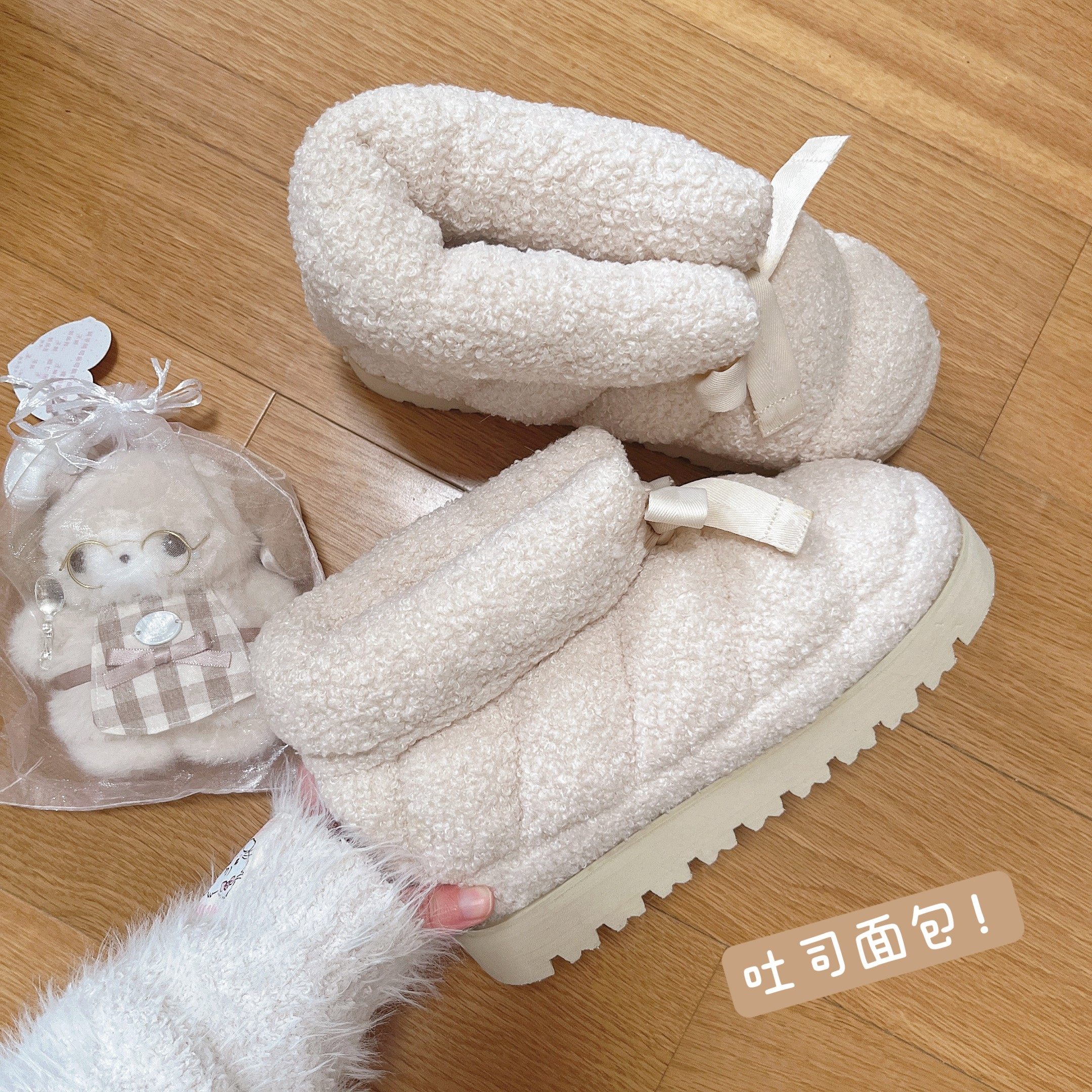 外穿原创吐司面包保暖棉鞋厚底雪地靴冬季蝴蝶结可爱男女情侣款,淘宝优惠券,粉丝福利购,淘宝优惠卷