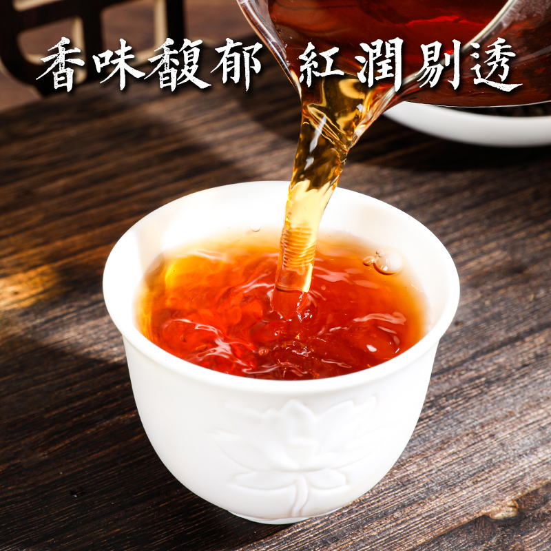 碎银子普洱茶熟茶特级糯米香熟茶叶泡茶冰岛古树糯香老树-图2