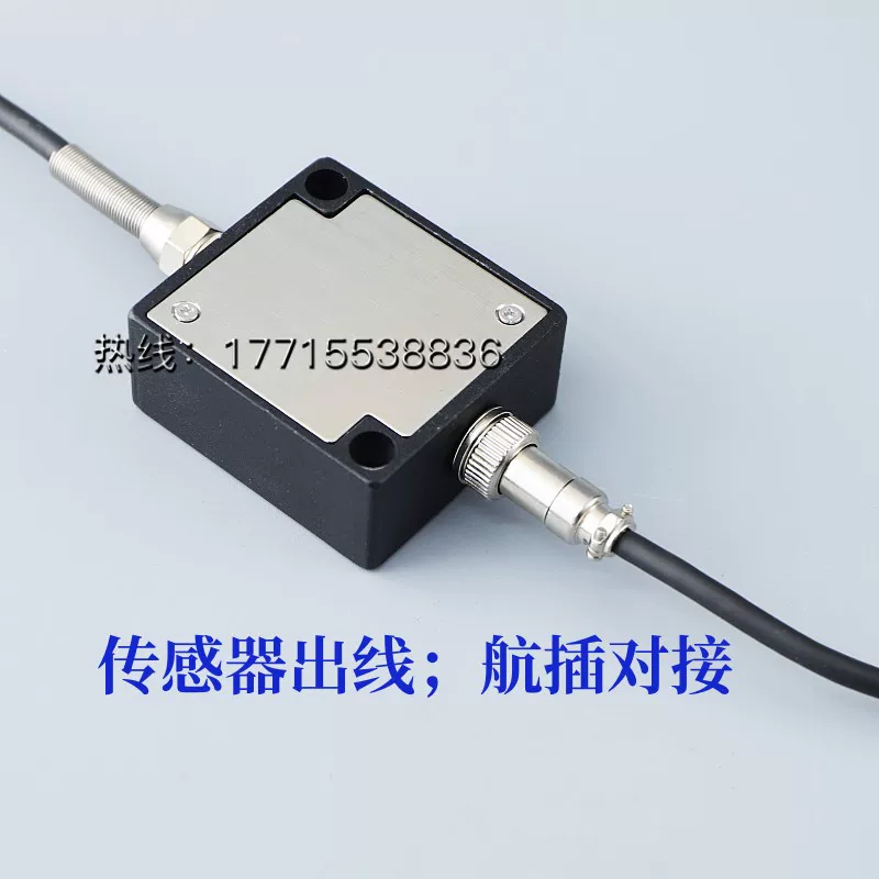 RS485/RS232 digital converter load cell converter load cell converter module
