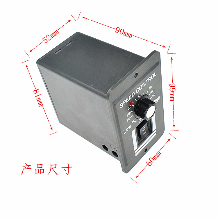 PWM直流电机无极调速器 12V-60V变速正反转带开关转速板10A20A40A - 图2