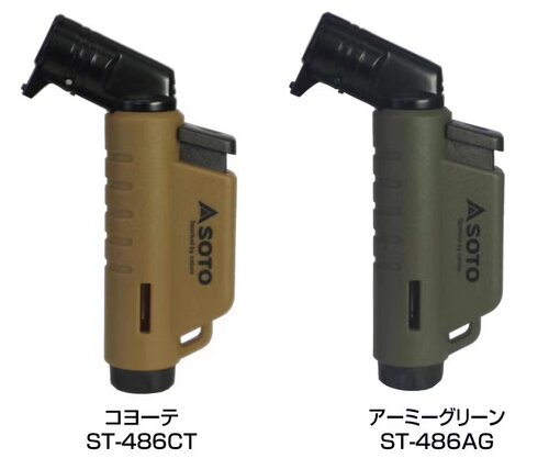 日本SOTO防风点火器打火机ST-485/486户外BC露营打火器点火机喷枪 - 图0