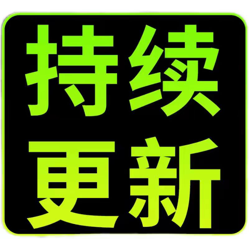 4K片源 海洋海底生物世界 鱼群珊瑚海龟鲨鱼海洋动物高清视频素材 - 图2