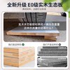 Solid wood ecological board wardrobe bedroom home 2026 popular children's wardrobe rental room small apartment sliding door wardrobe
