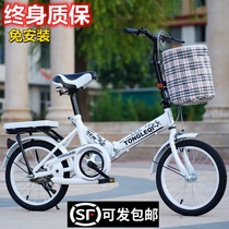 Teanters official new folding bike 20 inch 16 inch 16 inch boy girls shock absorbing car public car teen