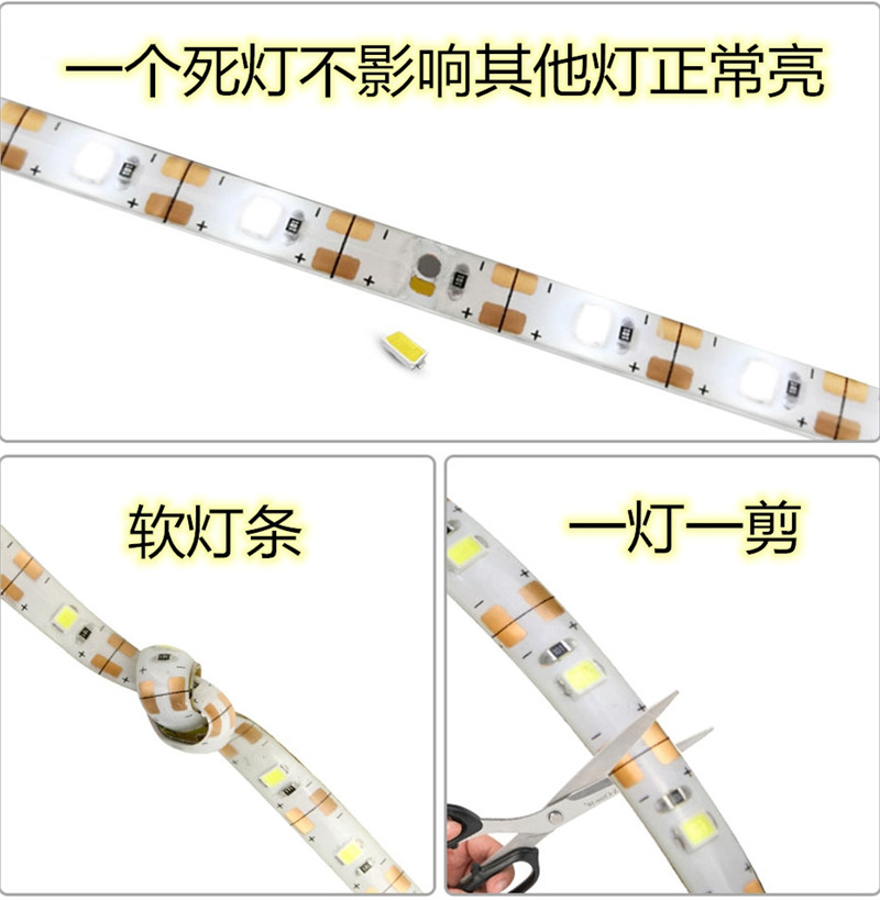 5v灯带led自粘背胶低压超亮USB接口电视背景墙电脑装饰氛围灯条,淘宝优惠券,粉丝福利购,淘宝优惠卷