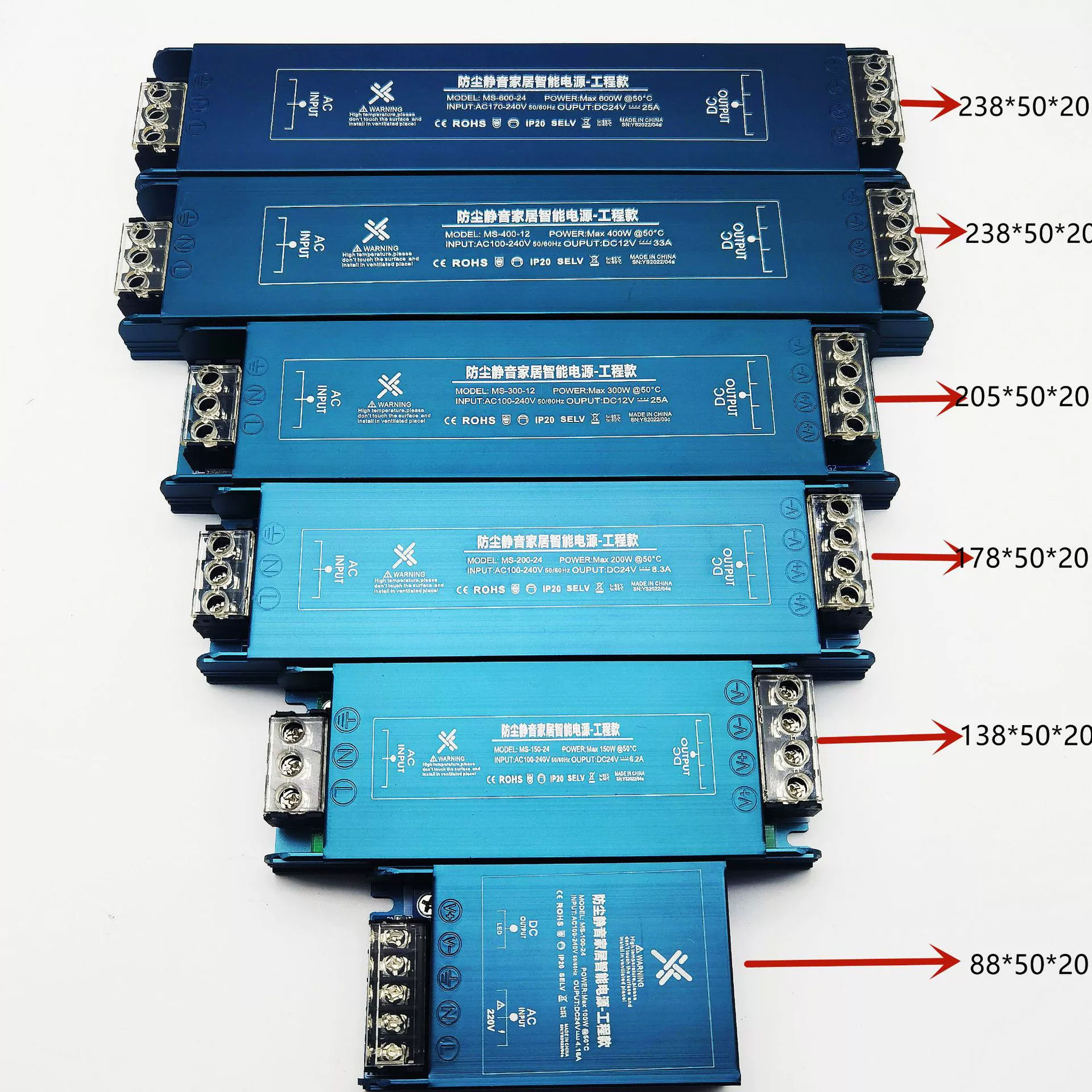 高端led超薄长条开关电源12v24v卡布灯箱变压器100W150W200W300W,淘宝优惠券,粉丝福利购,淘宝优惠卷