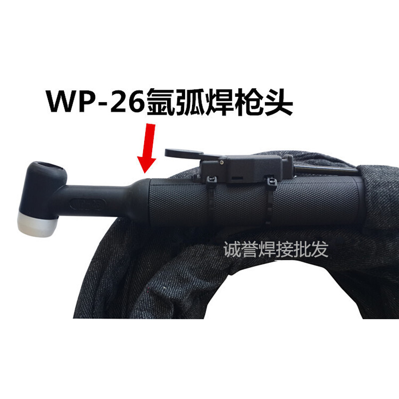 wp26氩弧焊枪焊把线\分体式普牙ws/TIG300/315/400焊机枪头配件 - 图0