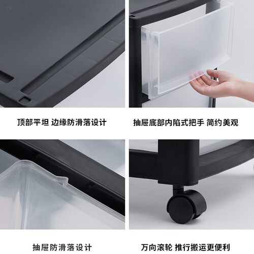 收纳柜鞋柜抽屉式收纳箱塑料玩具零食衣服收纳盒储物箱整理箱多层 - 图1