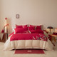 New Chinese style light luxury pure cotton wedding bed four-piece red
