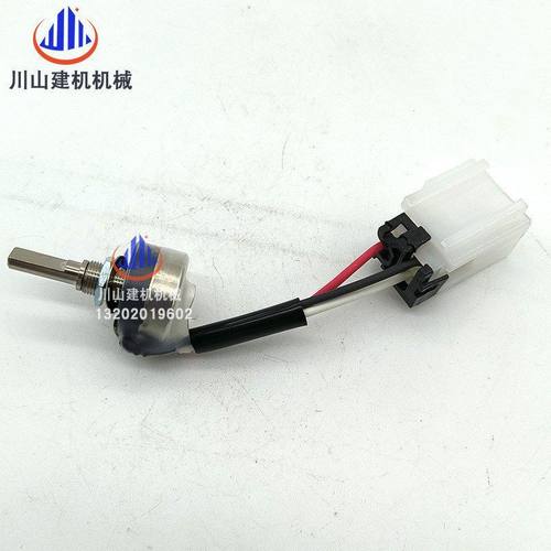 挖掘机油门旋钮PC200-7 PC300-7 PC360-7挖掘机零件22U -06-22420 - 图0