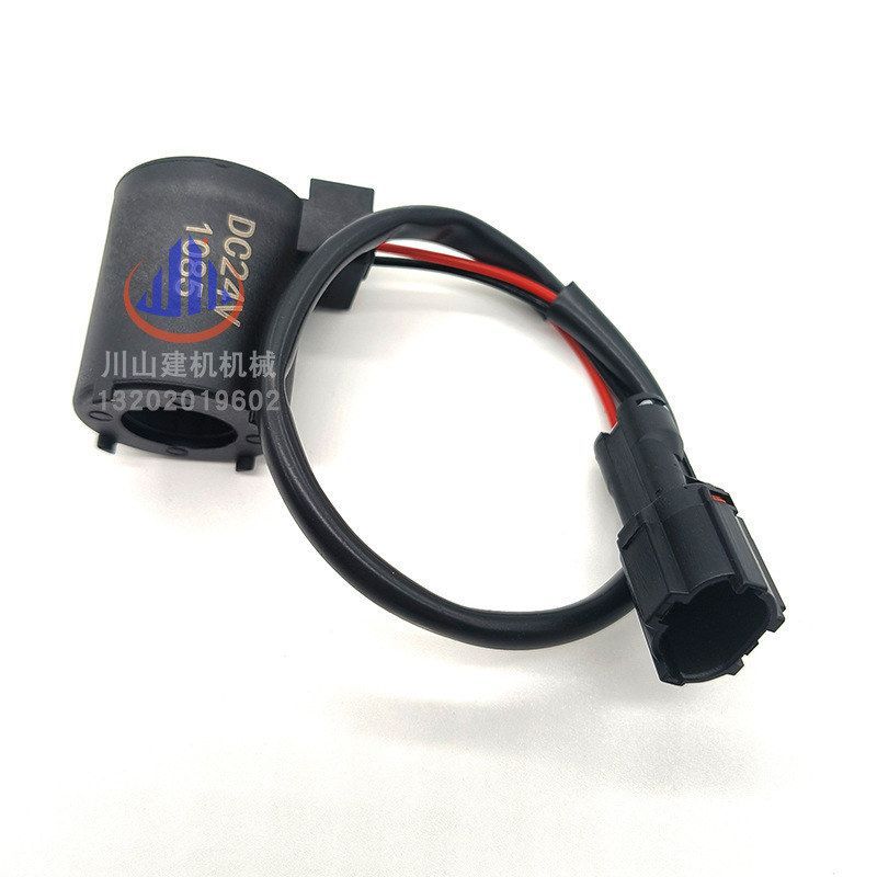 挖掘机配件适用于洋马VIO20/40/55 回转安全锁电磁阀线圈12V 24V - 图3
