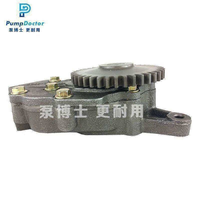 适用小松6D108发动机机油泵PC300-5挖掘机机油泵 6221-51-1100/01,淘宝优惠券,粉丝福利购,淘宝优惠卷