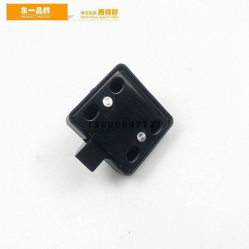 挖掘机配件小松PC60 120 200 240 360-6-7-8玻璃扣天窗扣玻璃锁扣,淘宝优惠券,粉丝福利购,淘宝优惠卷