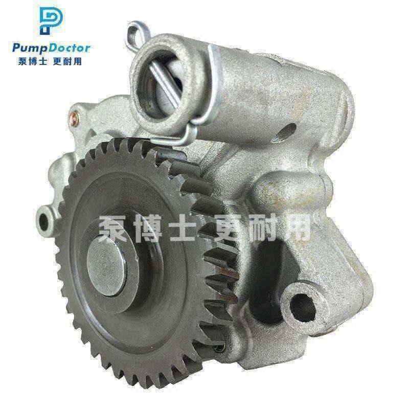 适用于三菱6D31发动机机油泵新款 神钢机油泵 加藤机油泵,淘宝优惠券,粉丝福利购,淘宝优惠卷