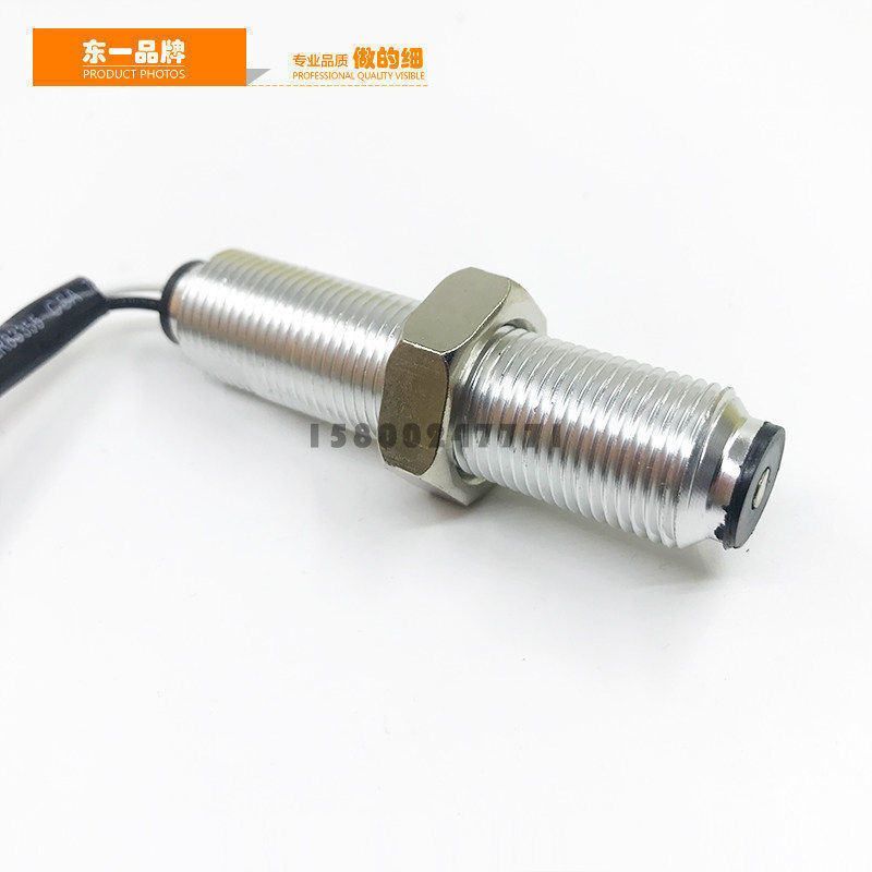 挖掘机卡特E324 325 329 330 336C D飞轮壳C7/C9发动机转速传感器 - 图2