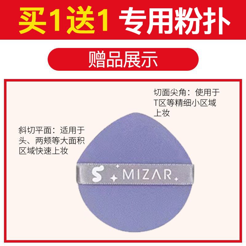 韩后bb霜正品隔离霜滋润保湿遮瑕瑕自然持久控油提亮肤色素颜霜女