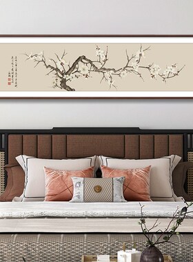 速发繁花国画似画新中式卧室床头画牡丹花鸟挂画客厅装饰锦中国风