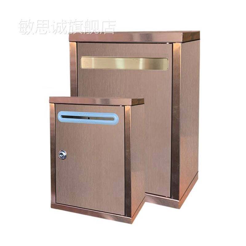 速发家用快递柜别墅大纳防盗收件包裹箱投递箱柜外收号室门口挂墙,淘宝优惠券,粉丝福利购,淘宝优惠卷