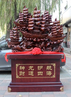 速发特大神龙护航落地船摆件公大饭店开酒礼品业店司堂落地龙船装