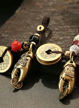 速发螃蟹钳子手把件纯黄有招财进宝礼中铜钱把玩手件挂件扣手物品