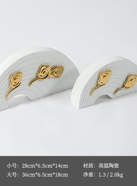 速发新中式玄设摆件进门轻奢摆关样板间酒柜办公室饰房陶瓷装书品