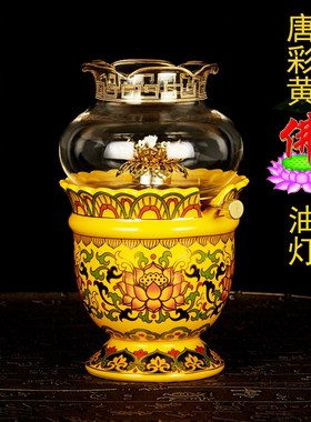 速发用品 供佛套装 杯前供水供佛瓶花果盘香炉熏香炉供佛油灯包邮